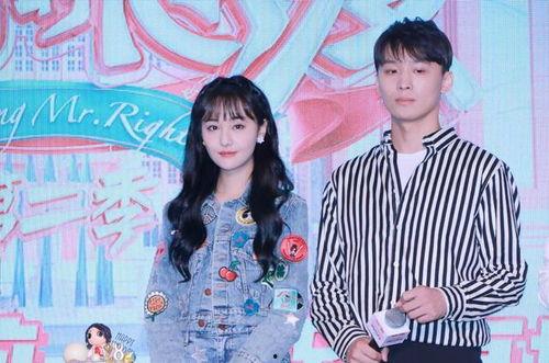 娱乐圈吃瓜海报